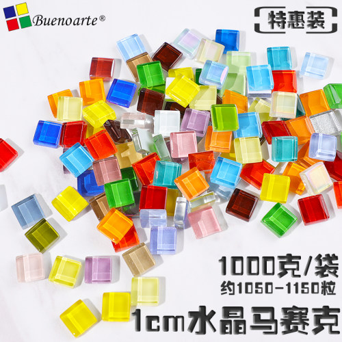1公斤1厘米亲子手工材料马赛克