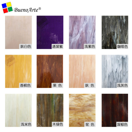 云母彩色玻璃大块玻璃马赛克贴片