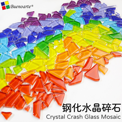 玻璃碎石不规则彩色水晶小颗粒