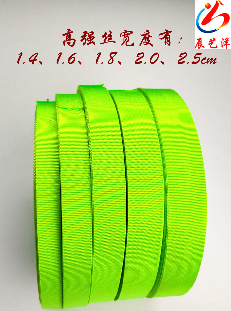 麒麟鞭响鞭鞭稍降落伞南韩丝鞭稍子无纹螺母葫芦套路鞭健身鞭鞭梢