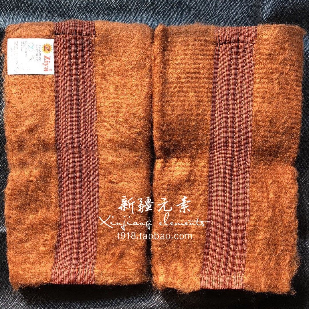 新疆 正品土耳其骆驼驼毛驼绒高弹护膝老寒腿保暖男女士包邮