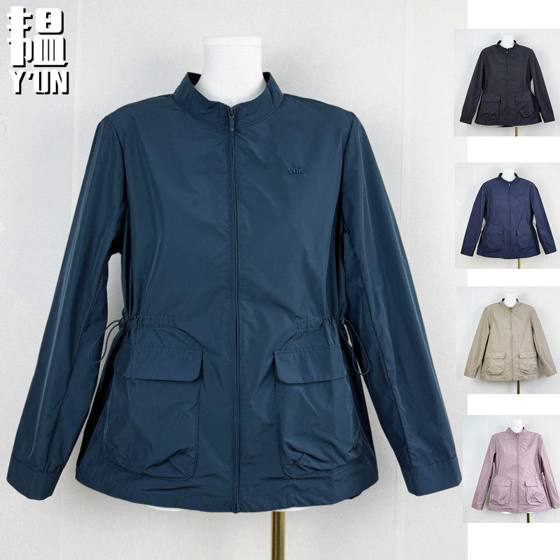 YUN韫2025春季新款女装立领显高简约拉链收腰显瘦工装风衣短外套