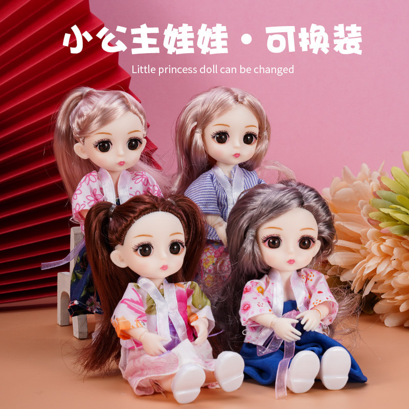 奥木宝女孩芭比娃娃珍藏版玩具