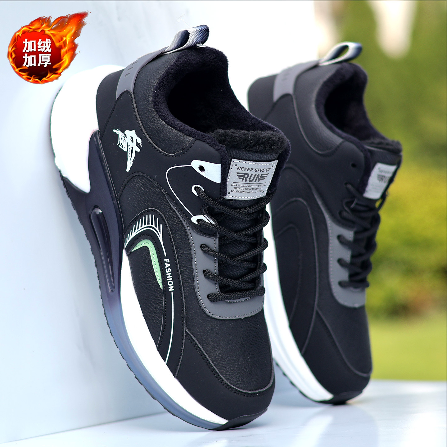 男鞋冬季新款加绒加厚运动鞋百搭高帮棉鞋厚底防滑跑步鞋