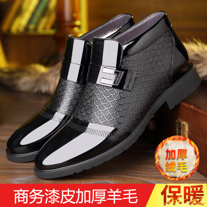 2022冬季加厚保暖棉鞋男漆光亮皮高帮男鞋加绒防滑商务正装皮鞋男