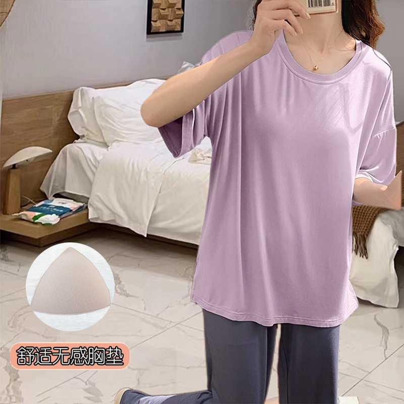 卓家 莫代尔带胸垫睡衣女夏天短袖长裤防凸点家居服免穿文胸套装
