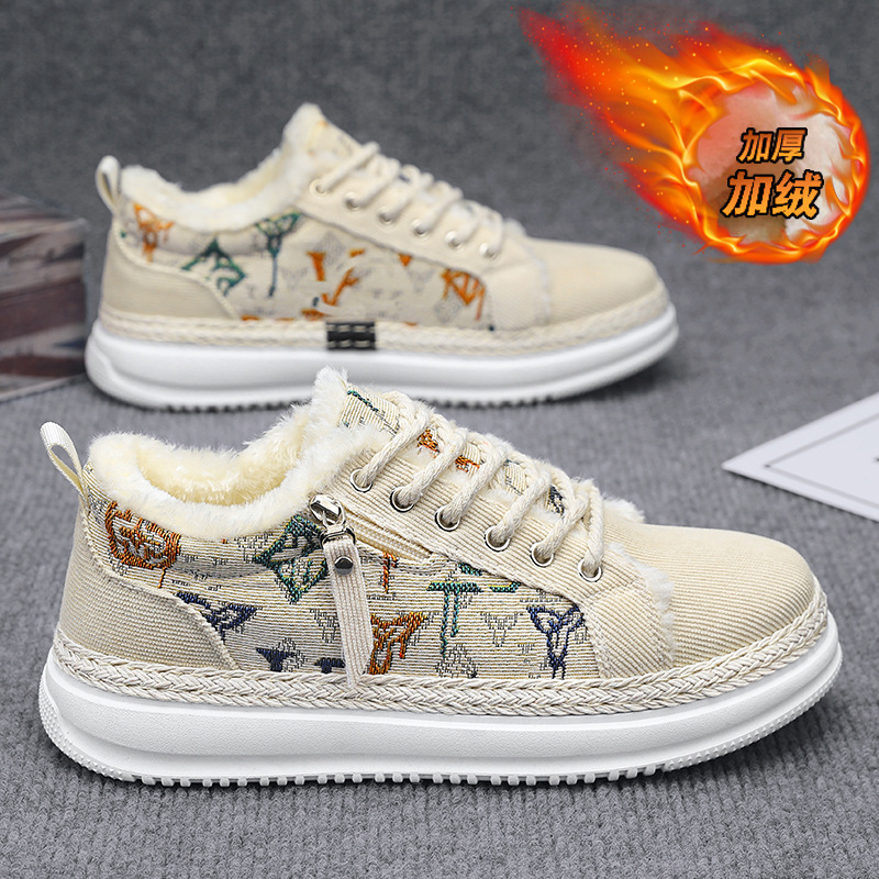 冬季男士草遍底板鞋一脚蹬加绒加厚保暖棉鞋东北抗寒运动厚底男鞋