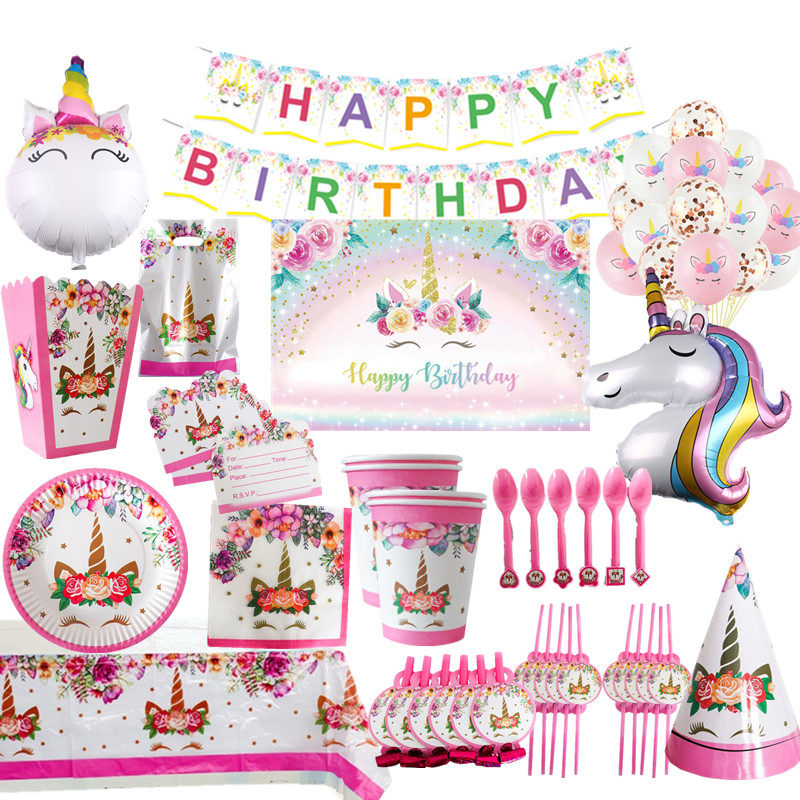 独角兽气球女孩宝宝生日派对布置装饰扮主题桌布餐具用品帽子拉旗,节庆用品/礼品,节日装扮用品,淘宝优惠券,粉丝福利购,淘宝优惠卷