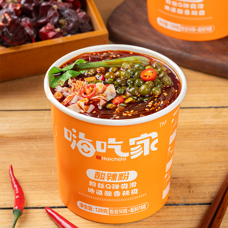 嗨吃家爆款128g酸辣粉桶装方便粉丝米线速食即食