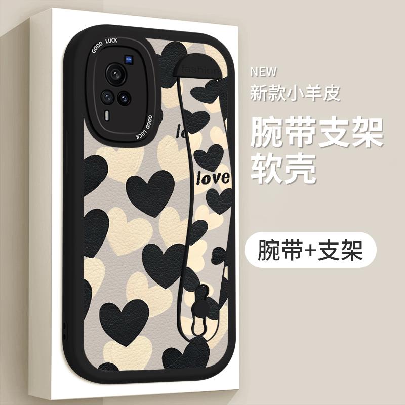 适用vivox60手机壳V2056A个性腕带vivox60pro+防摔vivox60曲屏版时尚小羊皮v2059a新款vivox60pro创意V2046A