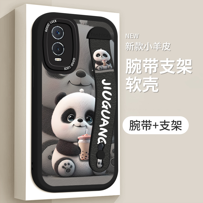 适用vivoy73s手机壳V2031EA全包V2002A超薄VIVOY70s个性支架V2156A腕带小羊皮VIVOY76s简约时尚女防摔保护套