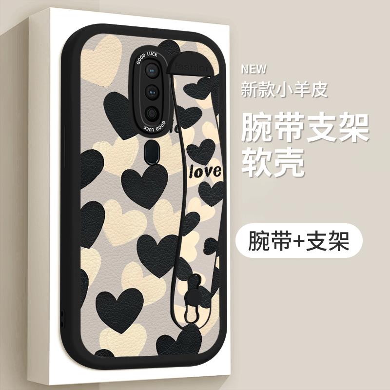 适用oppoa11手机壳oppoa5个性腕带OPPOA3新款oppoa7时尚小羊皮oppoa8防摔PDBM00女OPPOA11X简约PCHM10创意男
