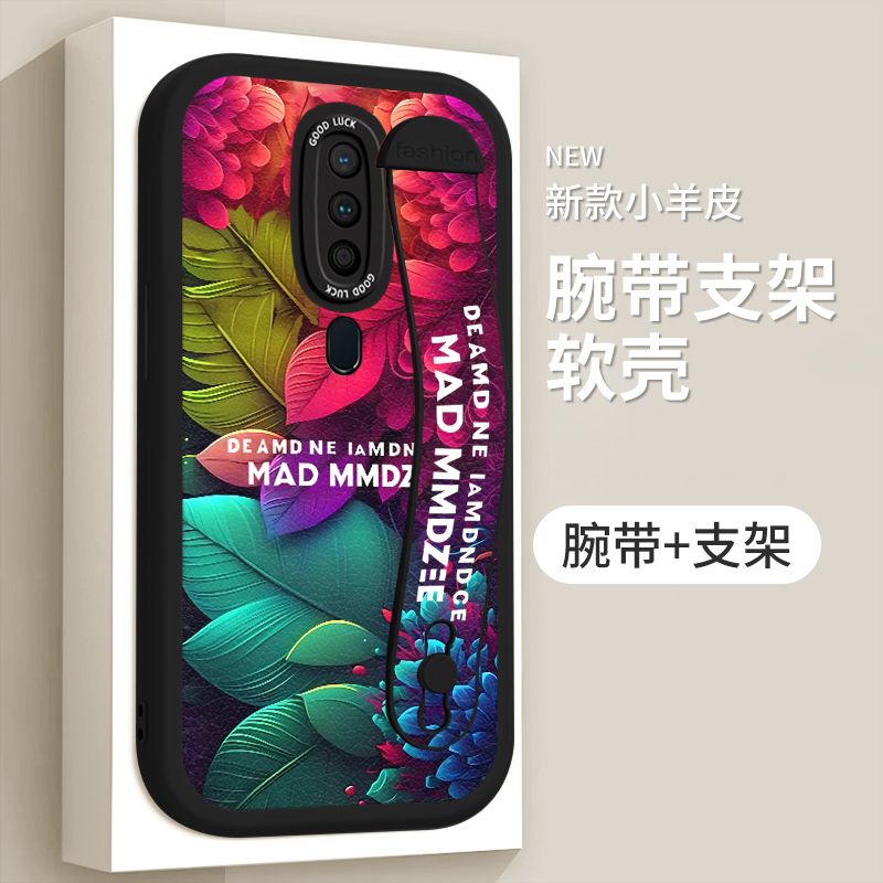 适用OPPOA11X手机壳PCHM30新款OPPOA3个性支架PCHM10防摔oppoa7时尚小羊皮oppoa11全包oppoa5个性oppoa8简约