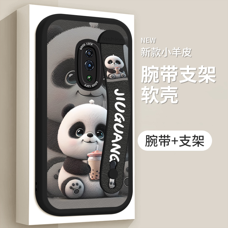 适用OPPORENO手机壳OPPORenoAce腕带小羊皮PCLM10全包OPPOReno2z超薄PCAM00个性支架PCKM80时尚女防摔简约男
