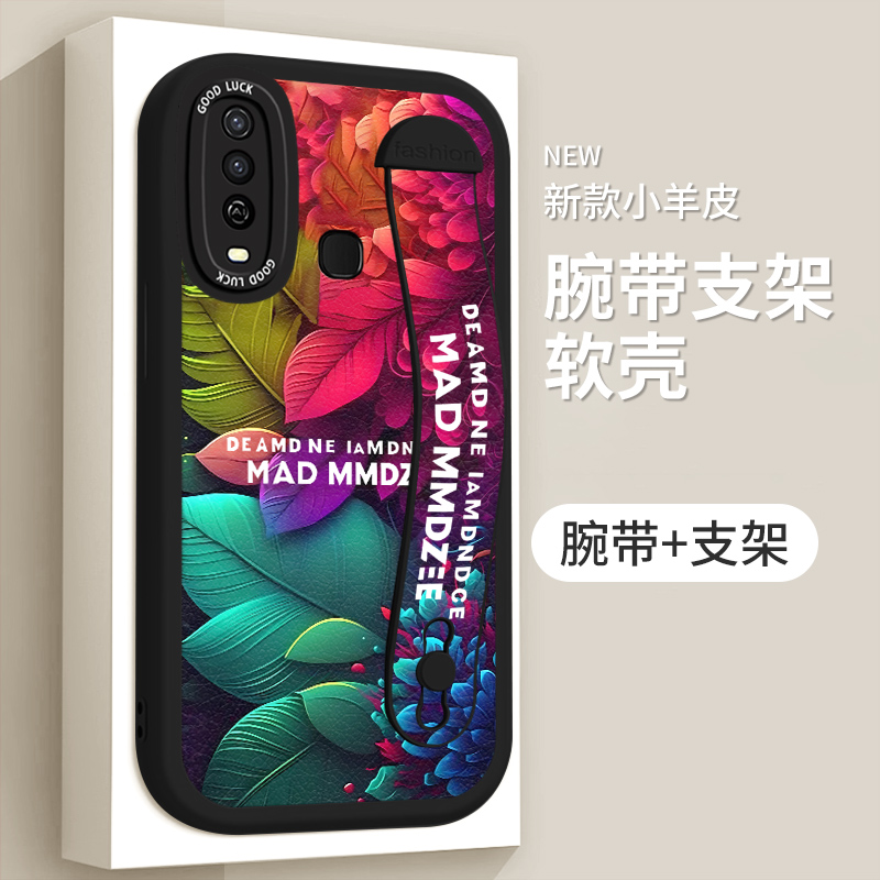 适用vivoy3手机壳V1901A新款vivoY19防摔vivou3个性支架vivoY17时尚小羊皮V1901T个性viv0全包V1934A简约超薄