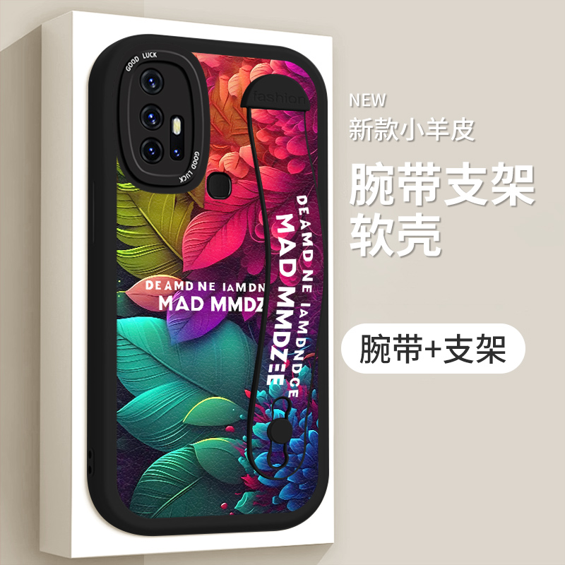 适用vivoz5i手机壳vivoz6防摔V1941A时尚小羊皮V1813BA个性支架vov新款vivoz3全包vivoz5x简约V1963A个性男女