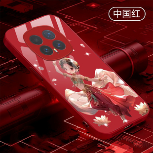 Magic6pro潮Magic5保护套Magic5pro女玻璃 Magic7pro潮牌Magic6新款 适用于荣耀Magic8手机壳Magic8pro Magic7