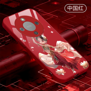 X50iplus女X40潮牌X40i液态玻璃MTN 适用于荣耀X70手机壳X70i X60i奢华X50软X50i个性 X60pro时尚 AN00简约 X60