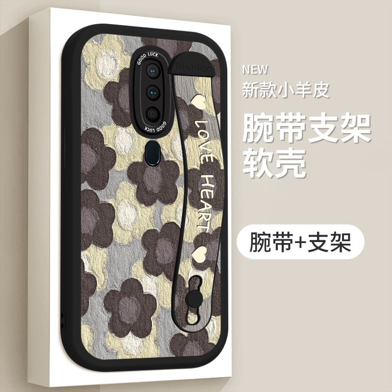 适用oppoa7手机壳OPPOA3新款小羊皮PCHM30个性oppoa5腕带支架OPPOA11X简约oppoa11女PDBM00防摔oppoa8超薄潮