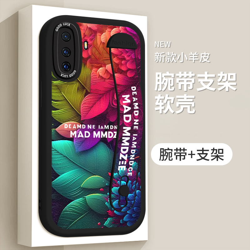 适用vivox30手机壳vivi时尚小羊皮vive个性支架v1938t新款vivix30防摔V1938CT个性vlvox30全包vivox30pro简约