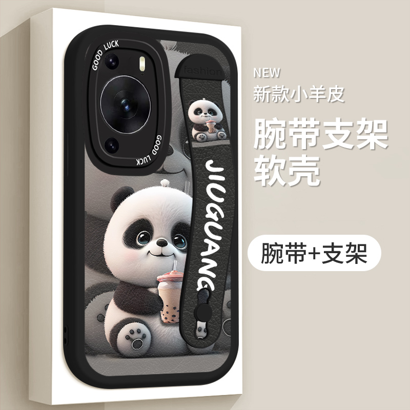 适用华为p60pro手机壳huaweip60全包JAD-AL50超薄华为p50pro个性支架MNA-AL00腕带小羊皮LNA-AL00时尚简约女