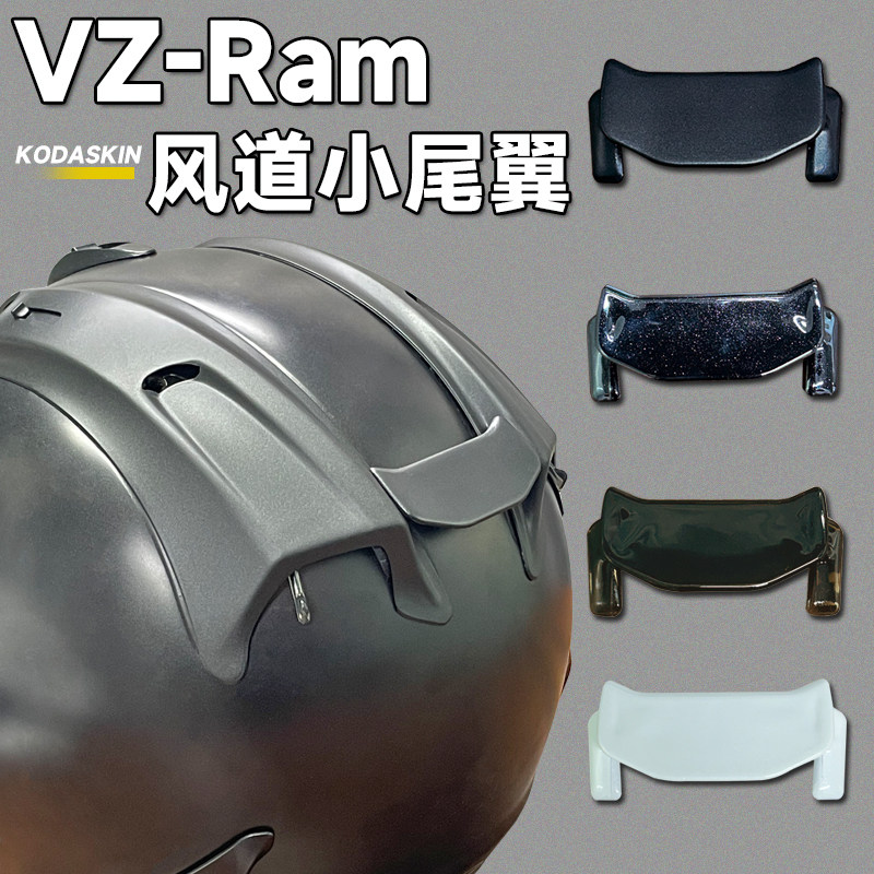 适用ARAIVZ-RAM3/4盔小飞机图片