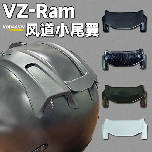 适用ARAIVZ-RAM3/4盔小飞机