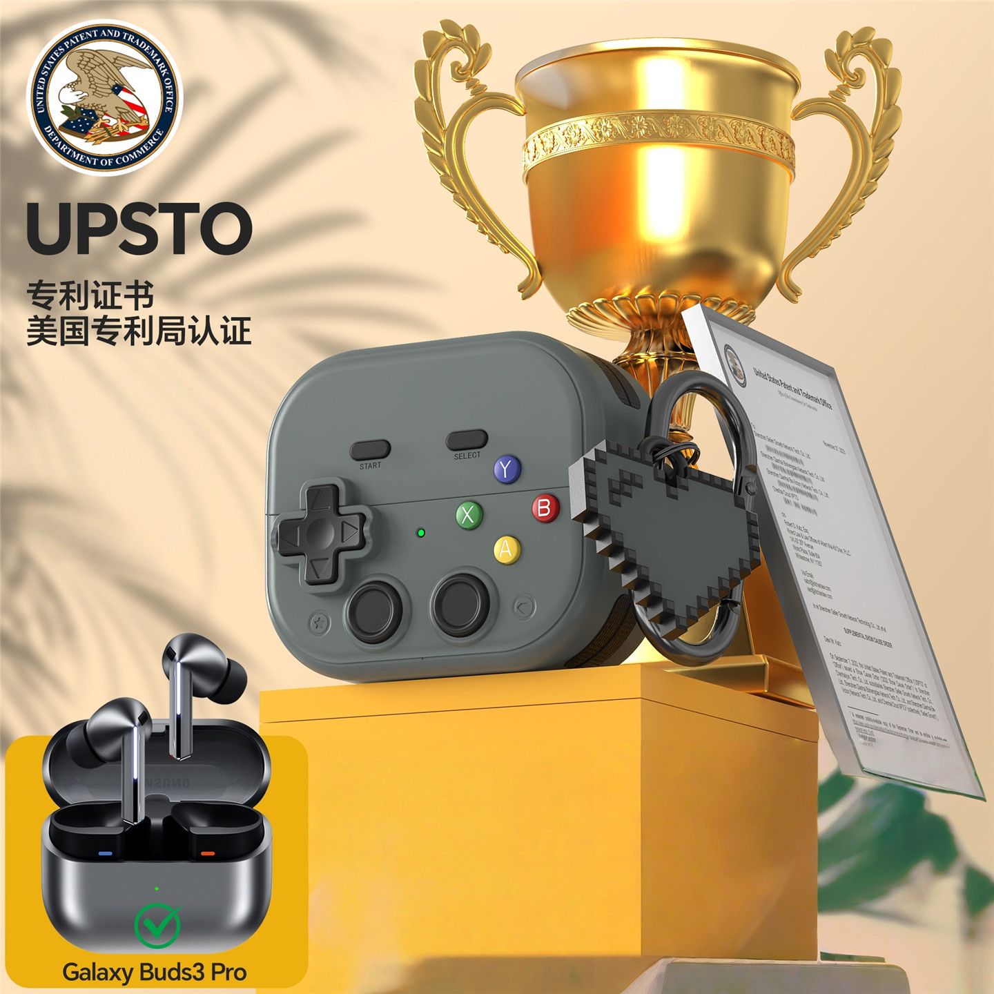 三星创意解压款耳机壳好看好用