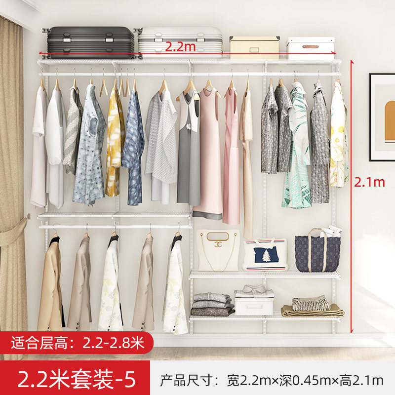 金属环保衣帽间 男士女士衣帽间 可定制尺寸