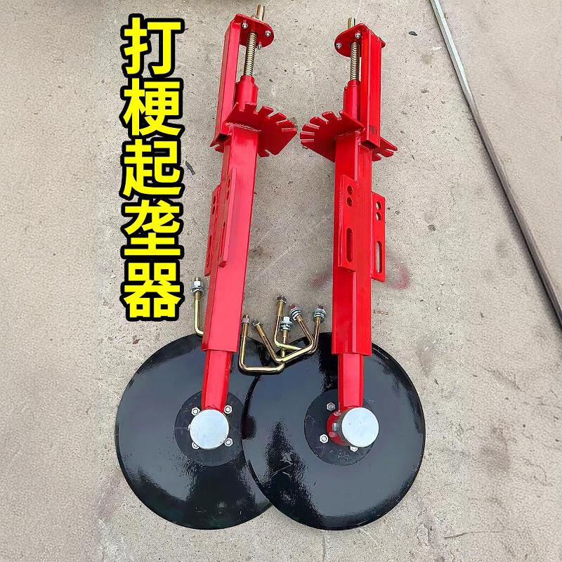 小麦播种机圆盘打梗器起垄筑埂