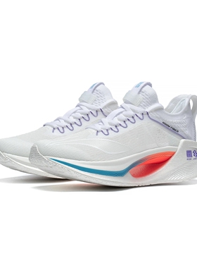 李宁2023新款绝影男子跑鞋䨻科技弜科技缓震运动鞋ARRT007