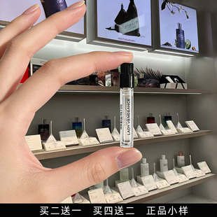 隐衫之欲浮日颂歌青梨狂想一姐非香水复仇女神疯狂女人香水小样
