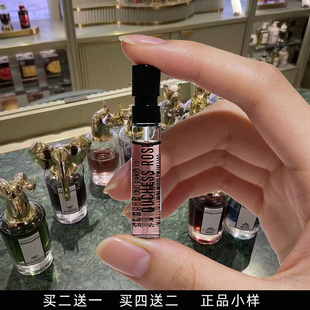 香水小样 狐狸鹿牛致命温柔牧羊少年伊丽莎白玫瑰月亮女神孔雀正品