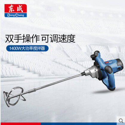 东成q1uff160腻子涂料电动工具