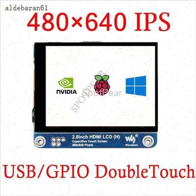 树莓派LCD显k示屏电容触摸屏2.8寸HDMI480×64