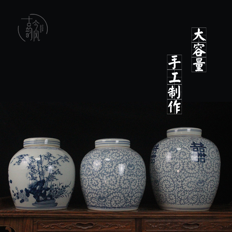 中式复古陶瓷超大号青花瓷茶叶罐储物罐装饰罐米罐内部施釉手工
