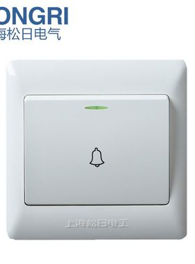 上海松日开关插座 86型 单极门铃 门禁开关/620011 白色 门铃开关