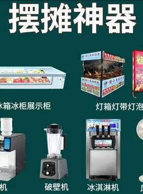 逆变器定制产品