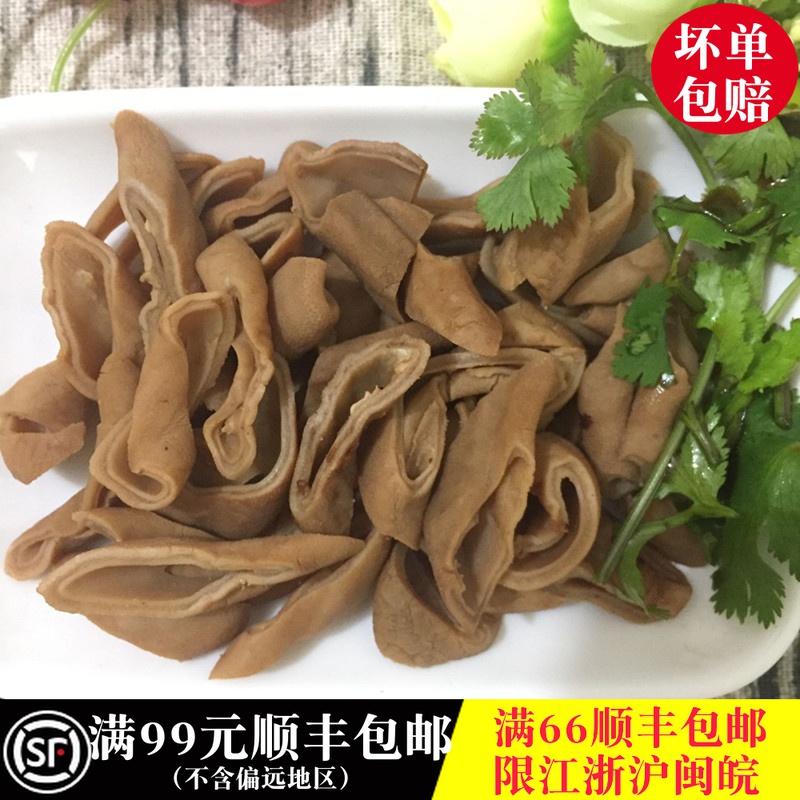热卖福建特产 小吃美食福鼎特色蜜汁小肠  即食卤味 年货250g