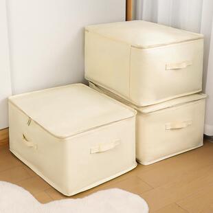 帆布棉被袋加厚大容量大棉被蚕丝被整理收纳可折叠可水洗防潮袋子