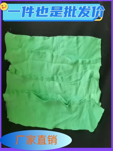 浅色擦机布高棉吸油吸水不掉毛