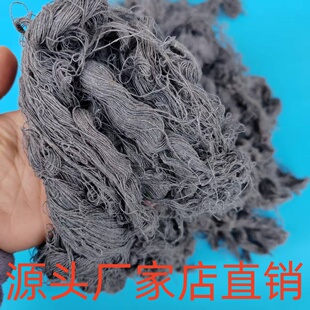 棉丝棉纱擦油纱擦机纱废纱擦机布工业抹布擦油布擦拭布头