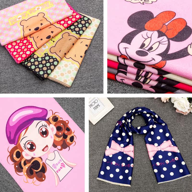 Foulard enfant - Ref 2138183 Image 1