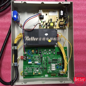 日立电梯配件/对讲终端整套/DIS2000D/DIS1000D/整套全新原装现货