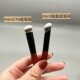 咪逆狗mini款 指腹遮瑕刷270斜平头迷你沧州实木材质泪沟鼻影刷子