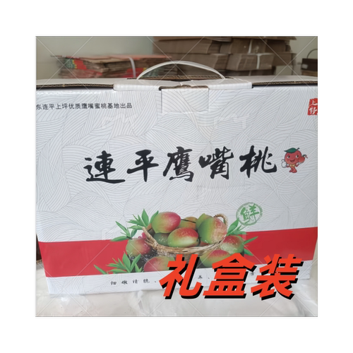 水蜜桃食用农产品12个礼盒装正宗