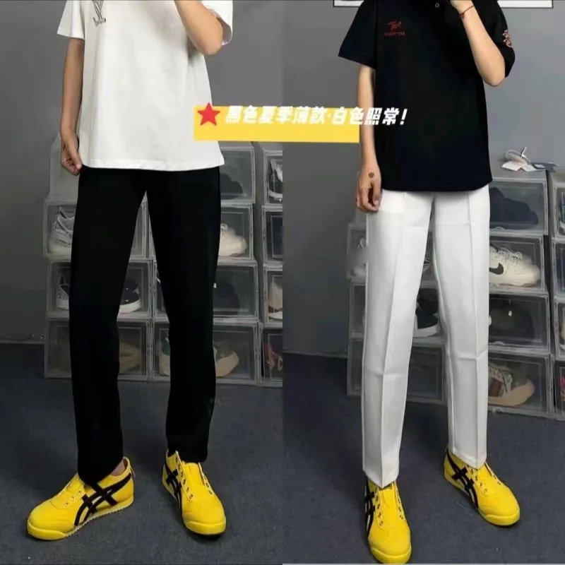 网红同款精神小伙休闲裤男春秋学生垂感修身黑武士九分抽绳西服裤
