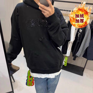 重磅GOOD破洞钻碎连帽卫衣男女秋冬加绒外套快手网红轻奢爆款上衣