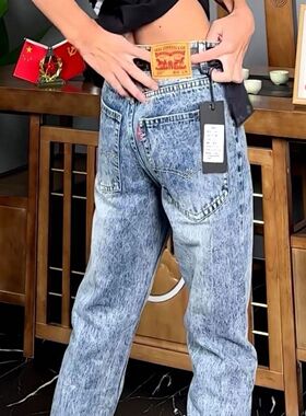 美式高街复古雪花大理石纹517牛仔裤男女修身显瘦微喇休闲长裤子