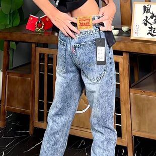 美式高街复古雪花大理石纹517牛仔裤男女修身显瘦微喇休闲长裤子